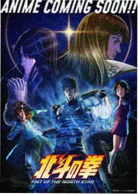 《像素少年》片尾曲《最后一帧》画面