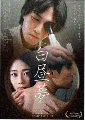 片尾曲时长变化数据配图